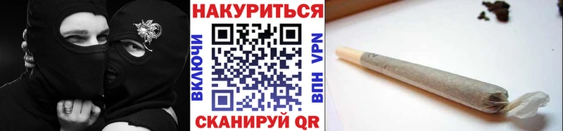 Где купить наркоту Кинель Канабис  Меф  Cocaine  МЕТАДОН  АМФ  ГАШИШ  A PVP 