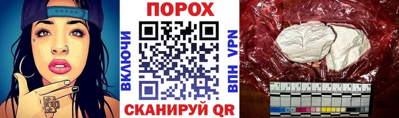продажа наркотиков  MEGA ТОР  АМФЕТАМИН Premium  Кинель 