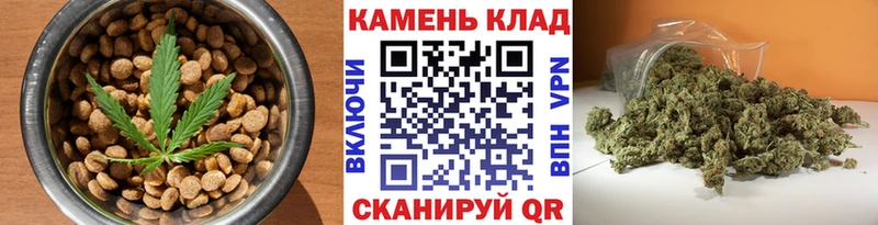 Canna-Cookies марихуана  магазин продажи наркотиков  Кинель 