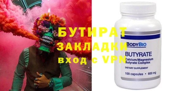 амф Алзамай