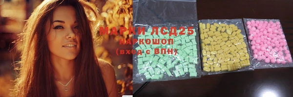 амф Алзамай