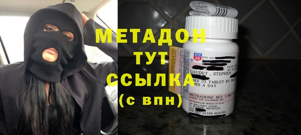 амф Алзамай
