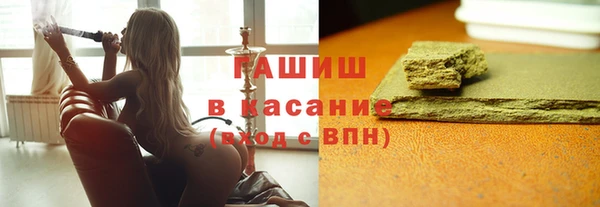 крисы Алексин