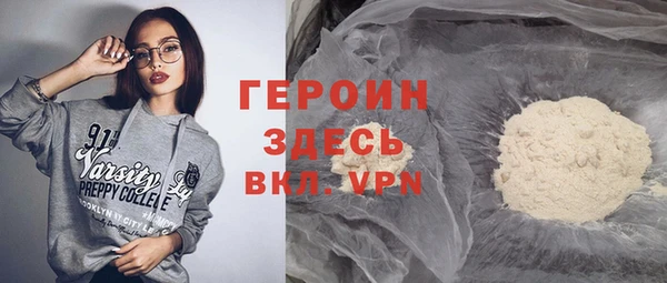 крисы Алексин
