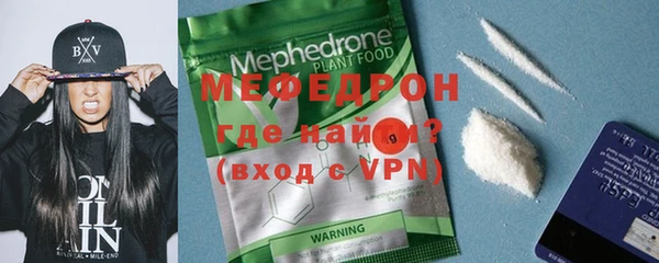 не бодяженный Няндома