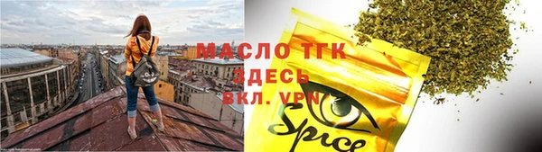 амф Алзамай