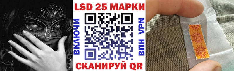 Марки N-bome 1,8мг  купить   Кинель 