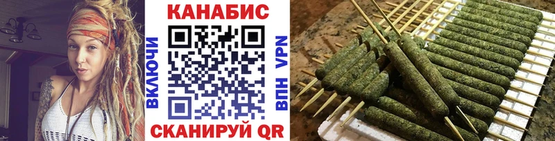 Марихуана сатива  где купить наркоту  сайты даркнета состав  Кинель 